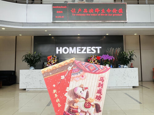 Latest company news about لقد عدنا، مرتاحون ومستعدون للشرب!